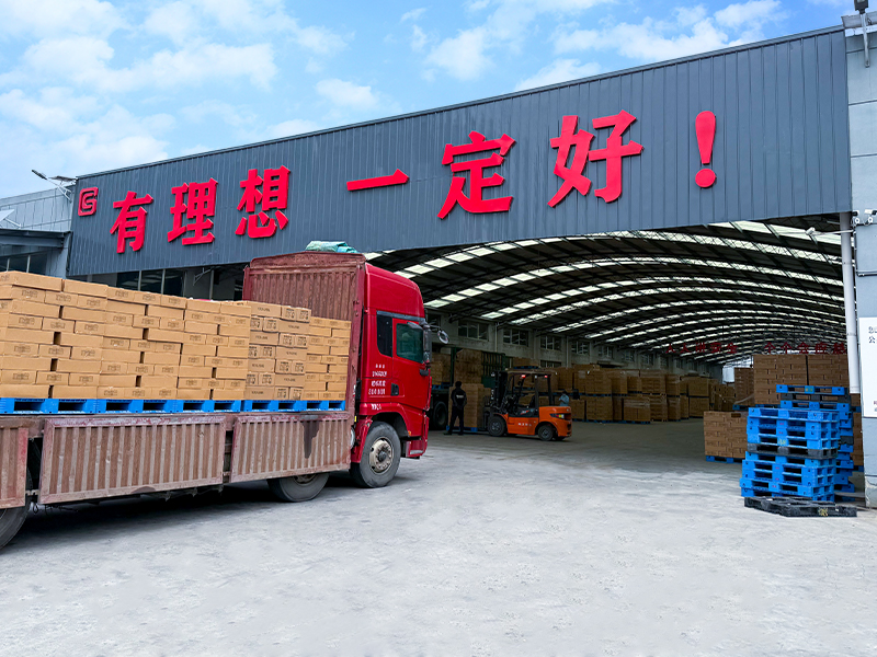 المصنع خارج